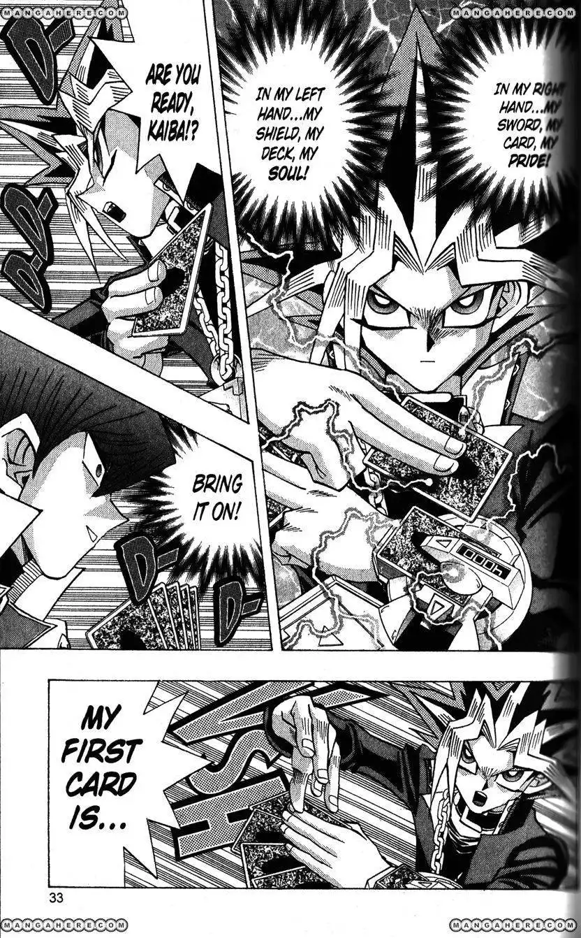 Yu-Gi-Oh! Duelist Chapter 193 6